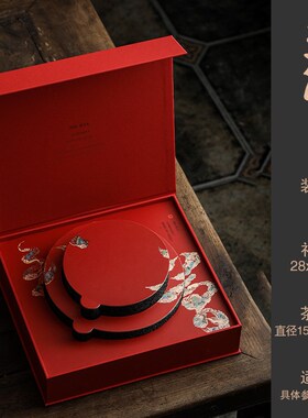 至简普洱茶福鼎i白茶饼包装盒空礼盒200克357克茶叶包装盒空礼盒