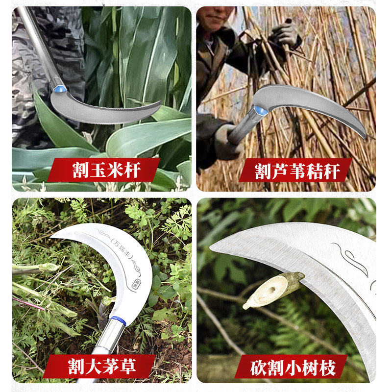 工厂销锰钢镰g刀农用割油菜割菜籽长柄割草刀全钢弯刀割水稻麦子