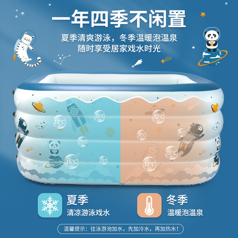 充气游泳池儿童家用婴儿小孩家庭游泳桶宝宝泳池成人室内户外水池