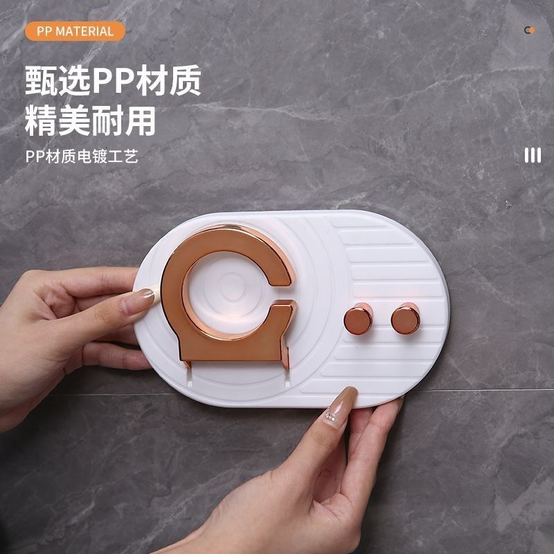 墙上收纳挂架电吹风置物架免打孔的厕所卫生间懒人家用吹风机支架,家庭/个人清洁工具,吹风机置物架,淘宝优惠券,粉丝福利购,淘宝优惠卷