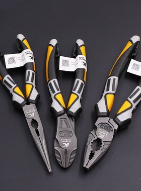 8'' Wire Pliers multi function pliers Professional Electrici
