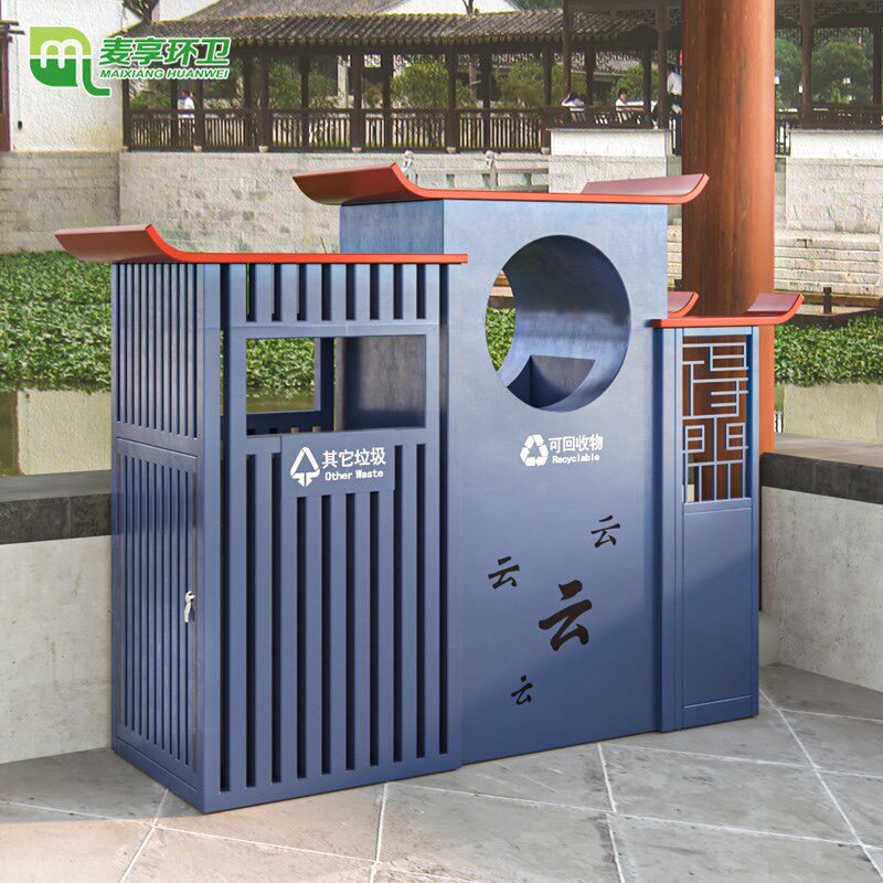 户外垃圾桶不锈钢大号环卫仿古典果皮箱公园景区大容量分类垃圾箱