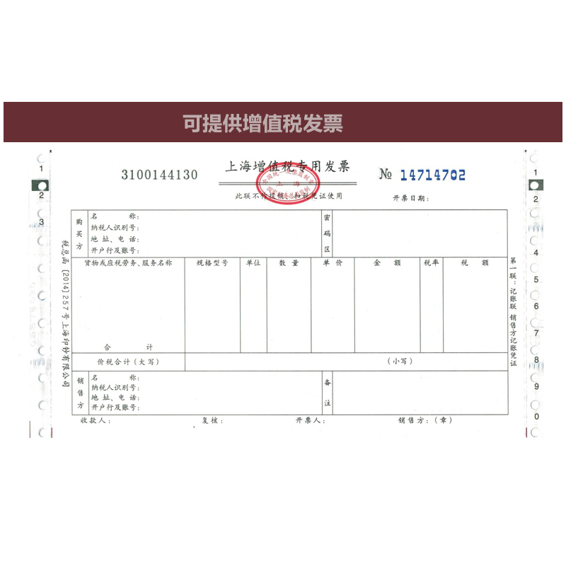 白灰底漆锈锌板铝板不镀钢底漆金属底Q漆不锈钢钕合金镀