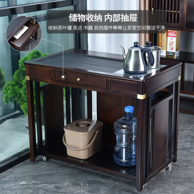 移动茶台家用阳台小茶车便捷式多功能实木乌金石一体榫卯结构家具