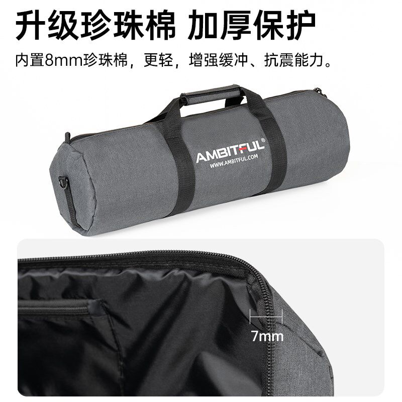 升级加厚加宽摄影灯架收纳包50/65/100/120CM手提肩背大容量收纳