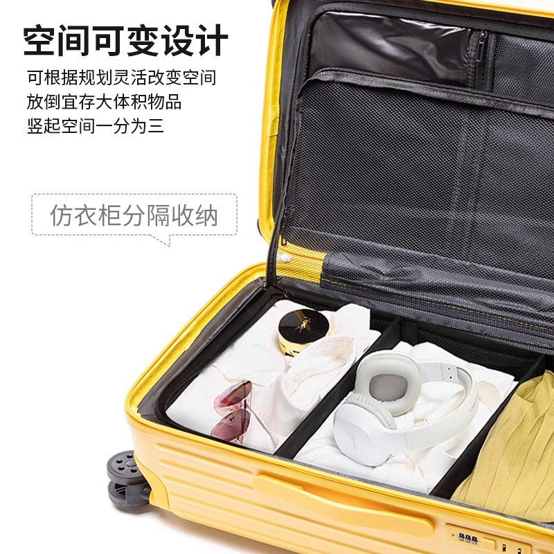 大容量行李箱女28寸多功能学生拉杆登机H箱男旅行密码皮箱2024新