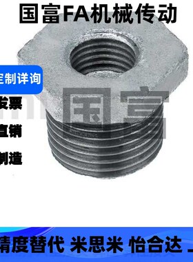 SSGPPB SUTPB12/13/14/23/24/26/28/34/36/38/46/48/66/610/810