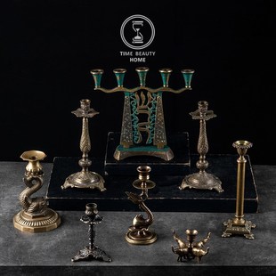 欧式 古董复古VINTAGE 黄铜烛台 7.7 饰摆件软装 U组 装 ins 精