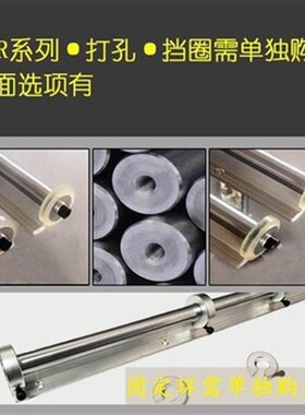 圆柱导轨直线光轴滑轨滑块SBsR1v2 16 20木工推台锯 25 30轨道铝d