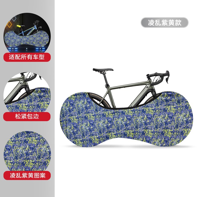 小众高货公路自行车防尘罩全包山地车保护套防灰轮胎罩儿童电动单