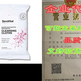 Cloths 推荐 Restoring Super Cleansing Saturated SeroVital