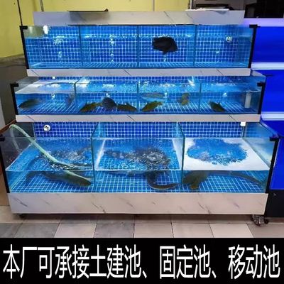 土建海鲜池制冷机一体饭店海鲜鱼缸商用海鲜缸卖鱼水产海鲜贝类池