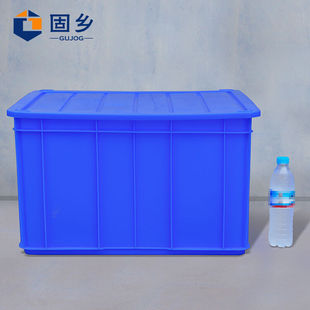 600 355mm周转箱带z盖子可印字大号加厚塑料物流箱子收纳胶 485