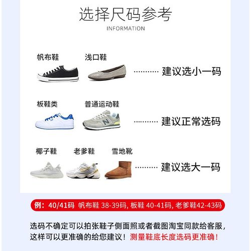 防水鞋套防雨雪靴套雨鞋男女防滑加厚耐磨硅胶成人雨鞋套中高筒