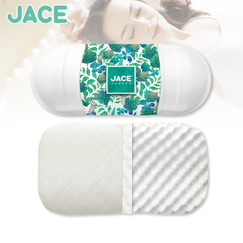 jace乳胶枕头女士美容枕泰国z原装进口成人保健按摩颗粒护颈椎枕