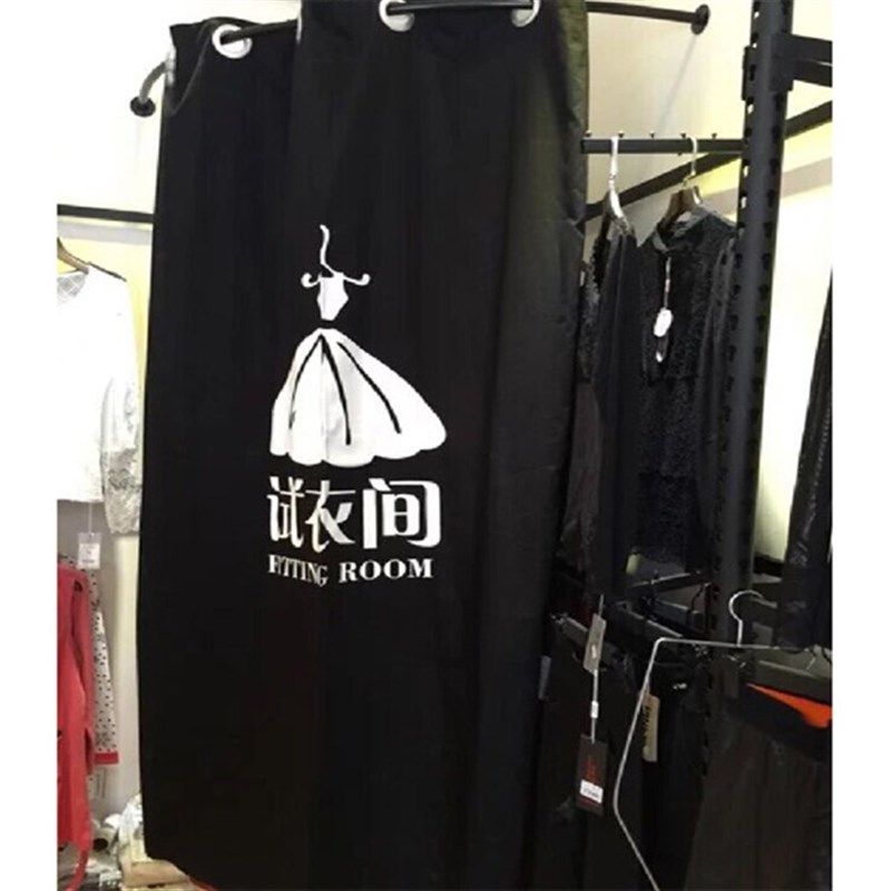 试衣间门帘服装店更衣室帘子帆布窗帘定做广告布可印字图案logo,居家布艺,门帘,淘宝优惠券,粉丝福利购,淘宝优惠卷