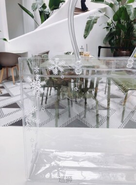 PVC transparent snowflake hand bag baking packaging mid autu
