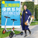 二轮成人双减震可折叠滑滑车 儿童滑板车 滑板车 成人城市代步车