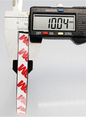 Zion  1m 10 x1.5mm  strong magnet strip self adhesive flexib