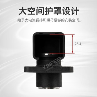 黄铜螺纹过流引线端子 机箱房车W电池箱连接端 600A穿墙接线端子