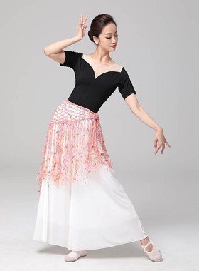 J00681肚腰皮舞封长苏三角流巾链肚皮舞初学者臀巾编织肚皮舞腰腰