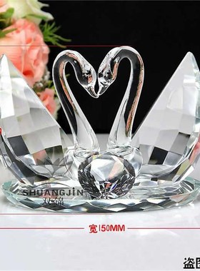 摆件房乔迁摆件婚庆礼品摆设实用创意家居装饰品水晶天鹅结婚礼物