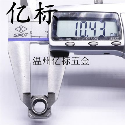 M8高强度10级带定位四方焊接螺母现货M6M8M10凸圈定位四角碰焊帽