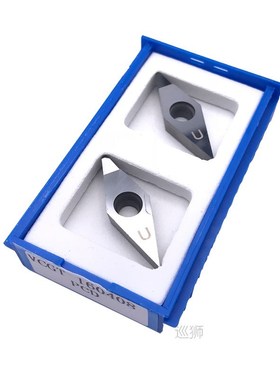 1pc VCGT160408 VCMT160408 PCD CBN CNC Diamond Inserts Lathe