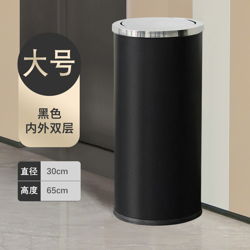 30L圆形不锈钢大号垃圾桶摇翻盖室内外商场走廊洗手台大容量酒店