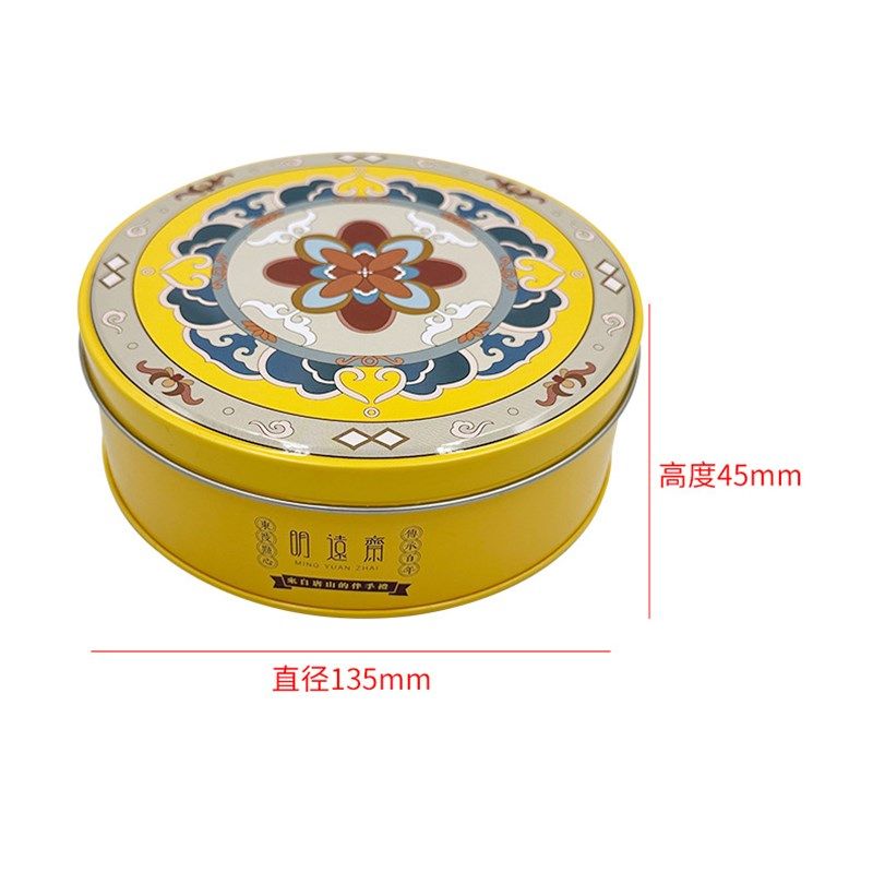 食品点心包装铁盒工厂 糖果v盒圆形马口铁饼干罐 礼品曲奇饼干铁