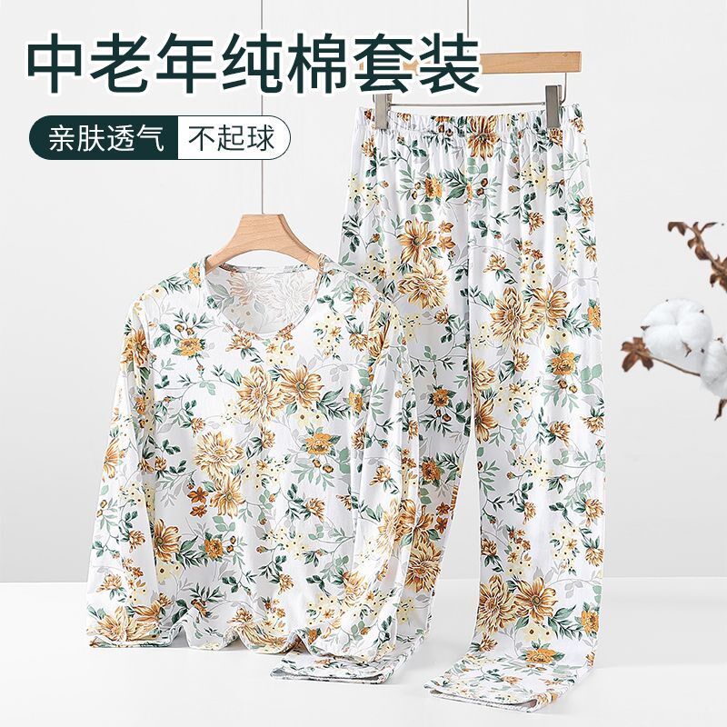 春夏中老年圆领套头长袖汗衫女汗布薄款睡衣妈妈宽松家居服