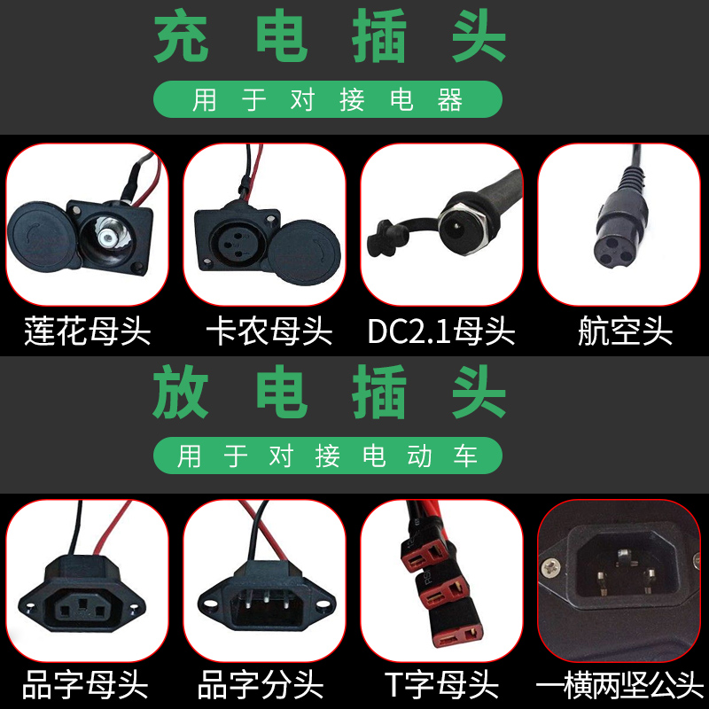 代驾电动车锂电池48v20ah改装自行车尾架通用大容量单车摺叠电瓶c