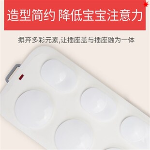 cover child socket 推荐 protection plug baby safety