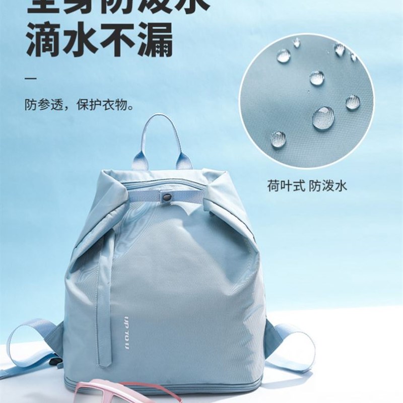 游泳专用包包出门装衣服的外出旅游手提袋大M容量健身包男女高级