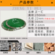 230角磨机干切专用石材切割片花岗岩混凝土水泥开槽片23公分锯片