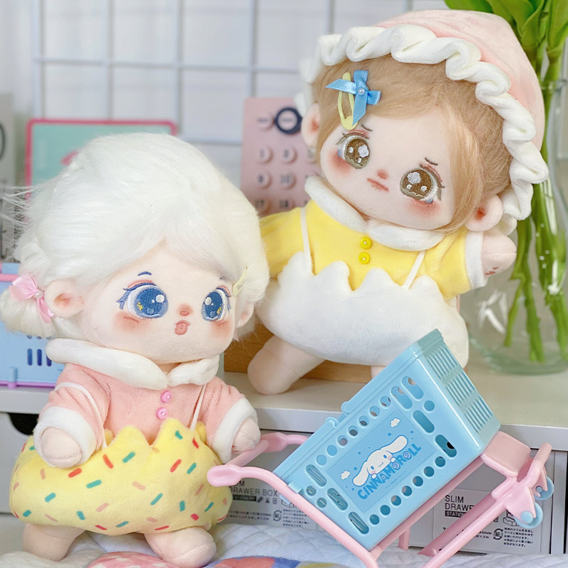妹有哭&妹捣蛋 棉花娃娃20cm无属性f裸娃女正版玩偶公仔娃衣无属