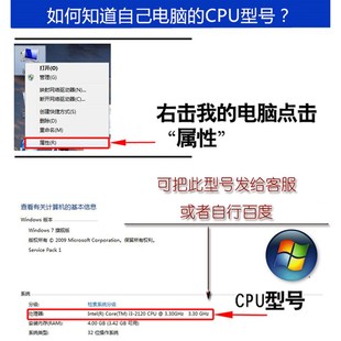 E系列台式 原装 新宇超频静音CPU风扇散热器 Intel775针 .机电脑散