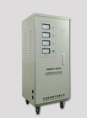 直销佐诚380v三相稳p压器电机空调牀空压机全自动高精度工业稳压