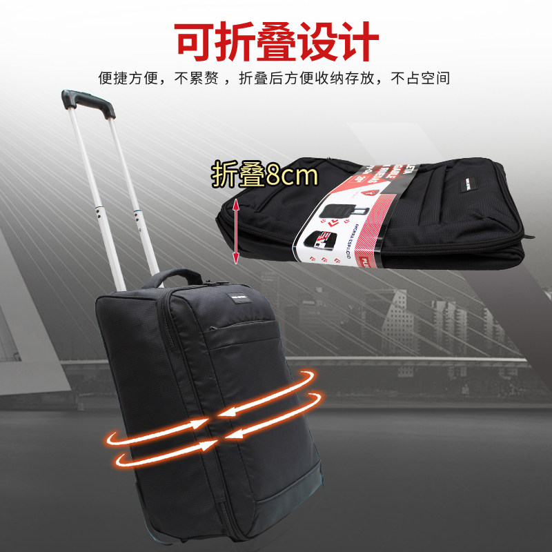 简约行李包女可折叠时尚拉杆包大容量男短途轻便手提包韩版旅行包