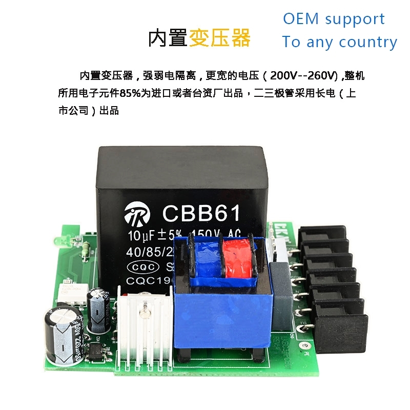 -52 Ad speeC conotrol motor speed controller Mntor variab 五金/工具 调速器 原图主图