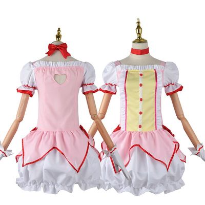 速发Anime Magical Girl Puella Magi Madoka Magica Akemi Homur