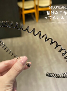 铁卡子头箍波浪发卡男女黑色发夹洗脸压O发发箍细前刘海敷面