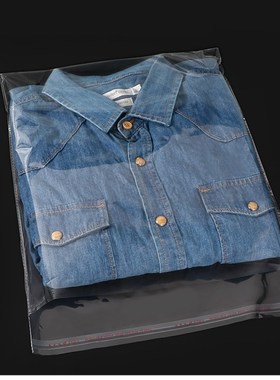 100pcs Clear Self Adhesive Cello Cellophane Bag Self Sealing