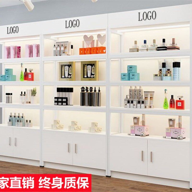 现货展示柜鞋店落j地架护肤品奶茶店美甲店隔断柜1.2米室内饰品店