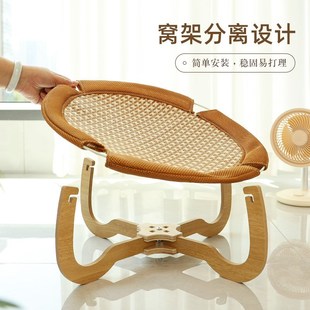 藤编猫窝夏天用 竹编凉席床网红吊床安全感实木猫床幼猫专用吊篮