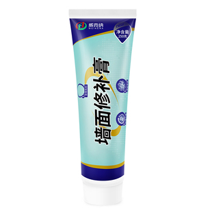 有它 专用金属置物架浴室角架踢脚线多功能 谁还用钉子?粘 牢