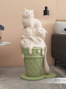 创意猫咪客厅大型落地摆件家居饰品迎宾沙发电视柜旁边乔迁新居礼