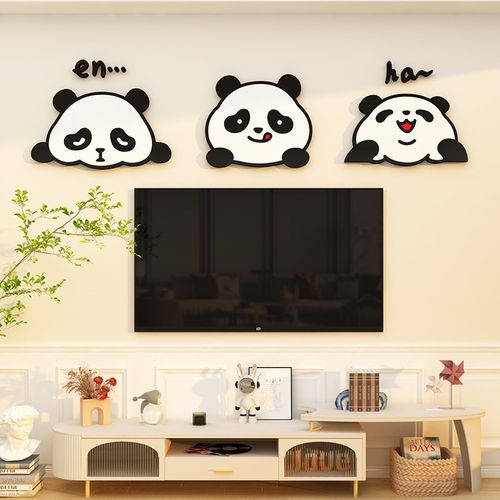 熊猫电视机背景墙面装饰品摆挂件贴纸自粘壁画2024新款客厅高级感