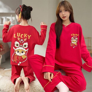 母女亲子装睡衣春秋季长袖圆领玉桂狗大红色女孩儿童薄款套装