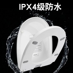 垫圈电动坐便器盖板恒温马桶座圈 加热马桶盖家用通用智能坐垫冬季